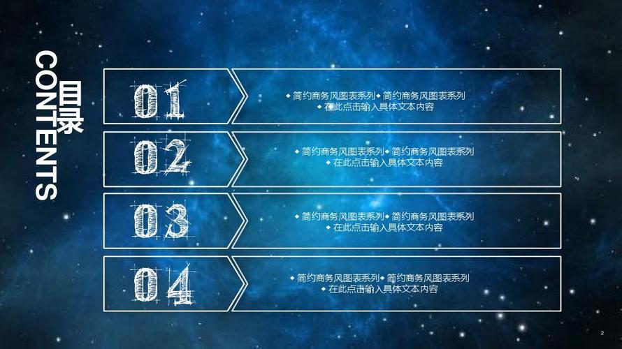 睿源文化传播